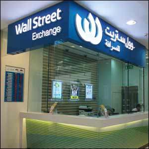 Wall Street Exchange ‘Street of Deals' promotion offers a chance to win  12 times the transaction amount