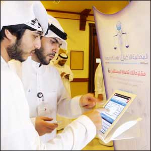 Dubai Courts opens the floodgates for university students to participate in ‘Smart Court' campaign
