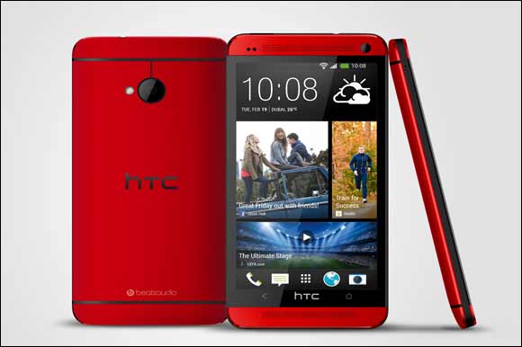 Enjoy the best of HTC at GITEX Shopper!