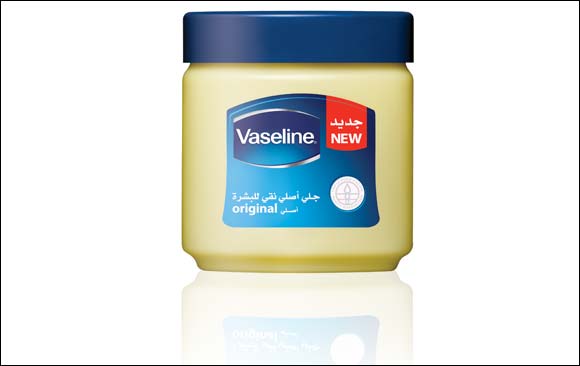 Vaseline Pure Petroleum Jelly