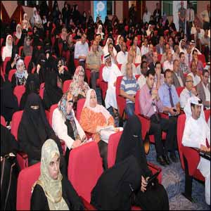 Emirates Foundation's ‘Think Science' program hosts over 540 education professionals at a three -day orientation workshop