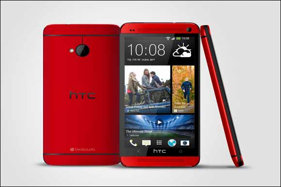 Delight Your Loved Ones with an HTC this Eid al Adha