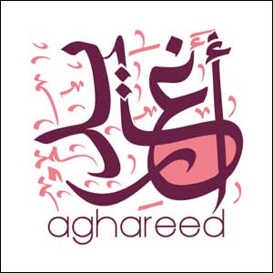 Aghareed – World's First and Only Wedding Concierge launched in UAE