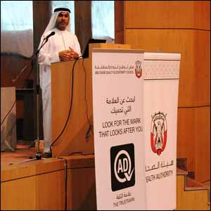 QCC Conducts Educational Workshop to Raise Awareness on Quality Standards for Medical and Laboratory Instruments