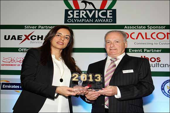 Noor Islamic Bank Wins Fifth Top Service Quality Award In 12 Months