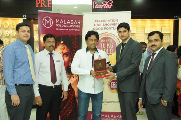 Malabar Gold & Diamonds - Diwali Daily Draw - Sixth Draw Winner