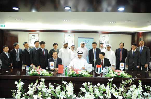 NDC Awards Contract for Nine Additional Onshore Drilling Rigs with the Value of Close to One Billion AED