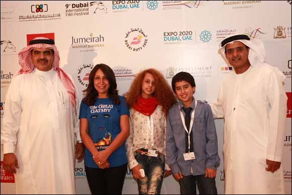 2013 Edition of Dubai Film Connection Shortlists Stellar Lineup of Projects