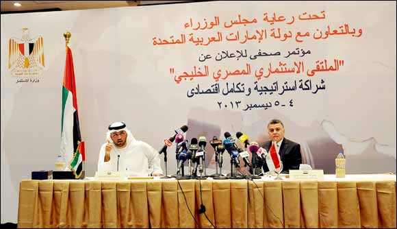 Egypt Minister of Investment, UAE State Minister Announce Egypt/GCC Investment Forum