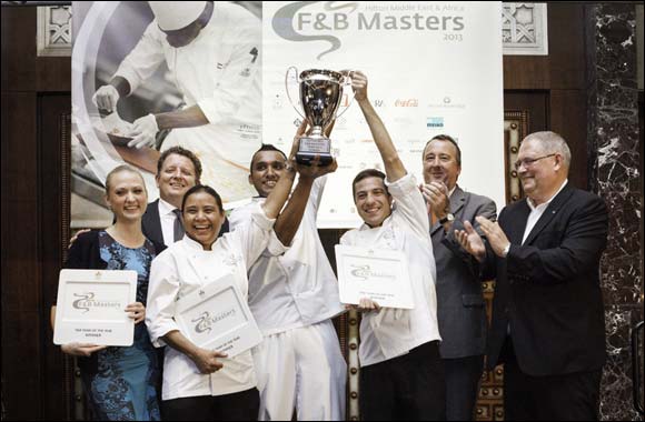 Hilton Worldwide Crown Winners of F&B Masters 2013