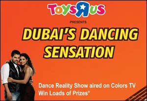 Lamcy Plaza to host dance reality show