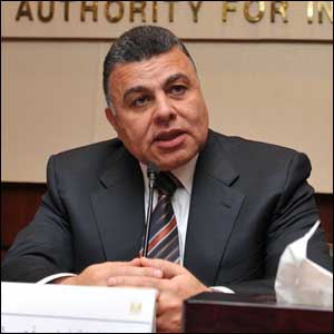 High level investors to attend major forum as confidence begins to return