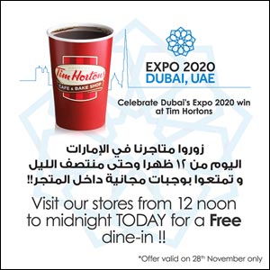 Expo2020 is in Dubai! -  Come Celebrate this Milestone @ Cold Stone Creamery!