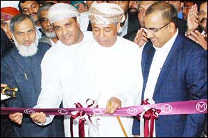 Malabar Gold & Diamonds opens its fifth outlet in Oman at Sohar
