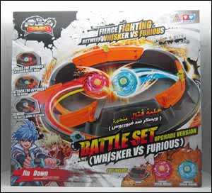 Toy Triangle launches Infinity Nado Game in Gulf Region