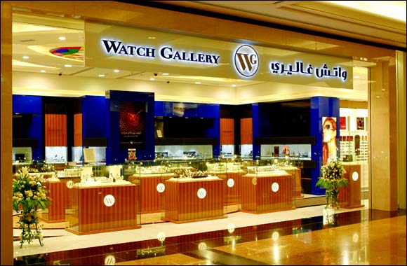 A refurbished Watch Gallery strikes a majestic pose at the Mall of the Emirates