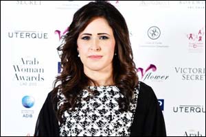 Arab Woman Awards UAE 2013 Winners Announced