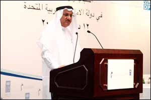 MBRF Hosts National Workshop on ‘Youth and Localization of Knowledge in UAE'