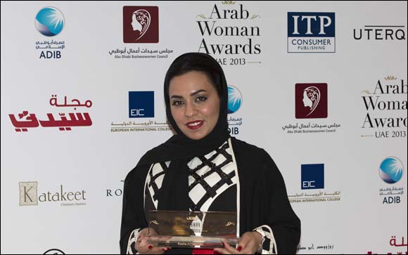 Rasha Al Danhani Wins Entrepreneur of the Year Award at