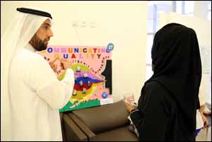 Ambulatory Healthcare Services Celebrates Successful Conclusion of 3rd Annual Healthcare Quality Week
