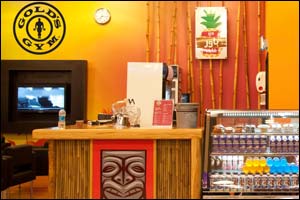 The Power Shack is now at Gold's Gym UAE