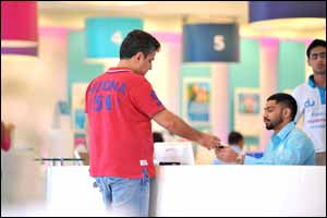 Get free credit whenever you answer a call with du