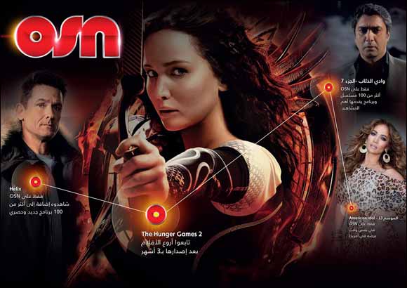 American Idol returns to OSN Screens this January with Season 13 same time as the U.S