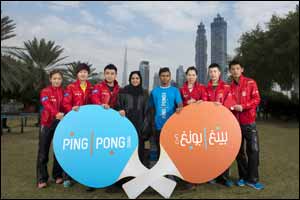 Chinese National Table Tennis Team backs community initiative to grow game in Dubai