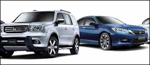 Al-Futtaim Honda's DSF offer
