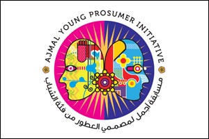 Ajmal Perfumes endures its Youth Enterprise and Launches First in the Region ‘Young Prosumer Initiative”