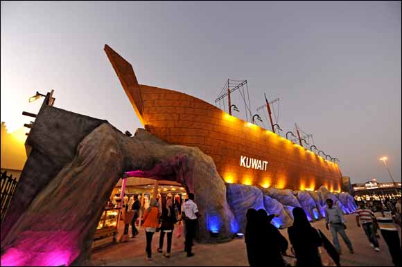 Global Village � Presenting the Rich and Varied Culture of the GCC