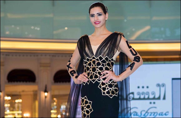Al Yashmac Takes Centre Stage; unveils 2014 collection at Abaya Fashion Weekend