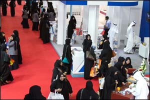 TELECOMS AND FINANCE AMONG KEY INDUSTRIES PREPARING FOR TAWDHEEF RECRUITMENT EXHIBITION