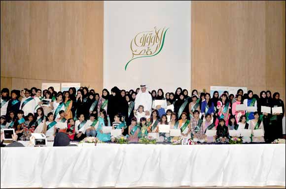 Awqaf and Minors Affairs Foundation Honors 396 Outstanding Achievers for High Scores in School Exit Exams
