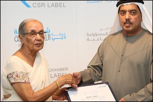 Zulekha Hospital bags the Dubai Chamber CSR Award 2013