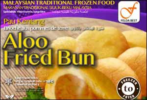 FELDA to be part of Malaysian Pavilion at Gulfood 2014