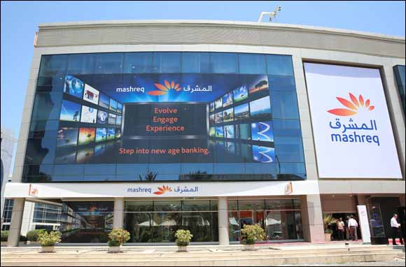 Mashreq posts 38% increase in Net Profit in 2013