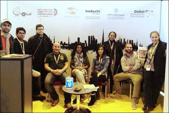 The UAE Debuts At The Clermont-Ferrand Short Film Festival To Showcase The Country's Talent and Infrastructure to a Global Audience
