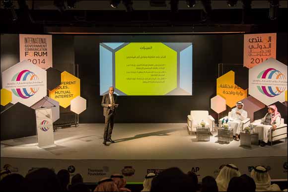 Agenda for IGCF 2014 Announced