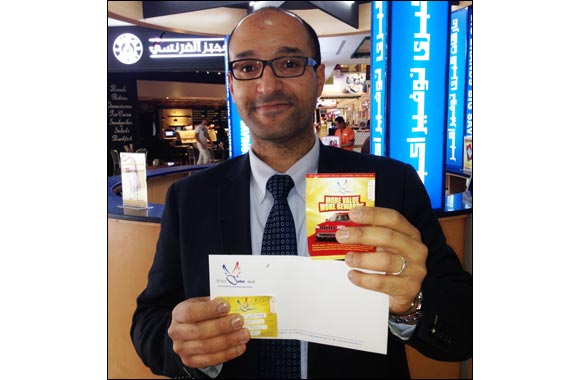 DSF winner at Dubai Outlet Mall wins a RED Jeep Grand Cherokee