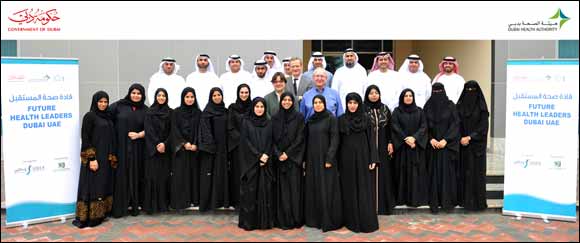 DHA health professionals continue ongoing training for Future Health Leaders' programme