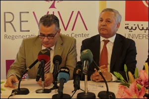 Lebanese University and Reviva Regenerative Medicine Center Sign Cooperation Agreement