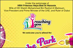 TRIBE WATSON to Organize 7th Annual reaching you “party in the park”