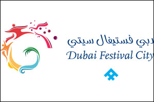 Dubai Festival City the home of Jazz celebrates the 12th edition of Emirates Airlines Dubai Jazz Festival