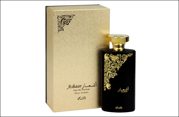 Rasasi joins celebratory mood for Hala February, unveils its patriotic zeal to mark National Day