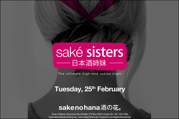 Sake Sisters - Sake No Hana Ladies Night