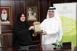 DEWA signs MoU with Dubai Healthcare City Authority