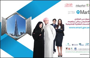 Emiratis make up 75% of eMart's 45,000 visitors, proving property boom is no bubble