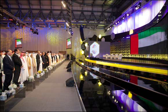 His Highness Sheikh Dr. Sultan bin Muhammad Al Qasimi Inaugurates IGCF 2014