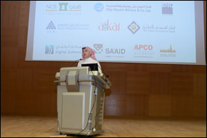 BMG Foundation Launches Second Edition of ‘Safe Driving, Life Saving' Campaign in Saudi Arabia